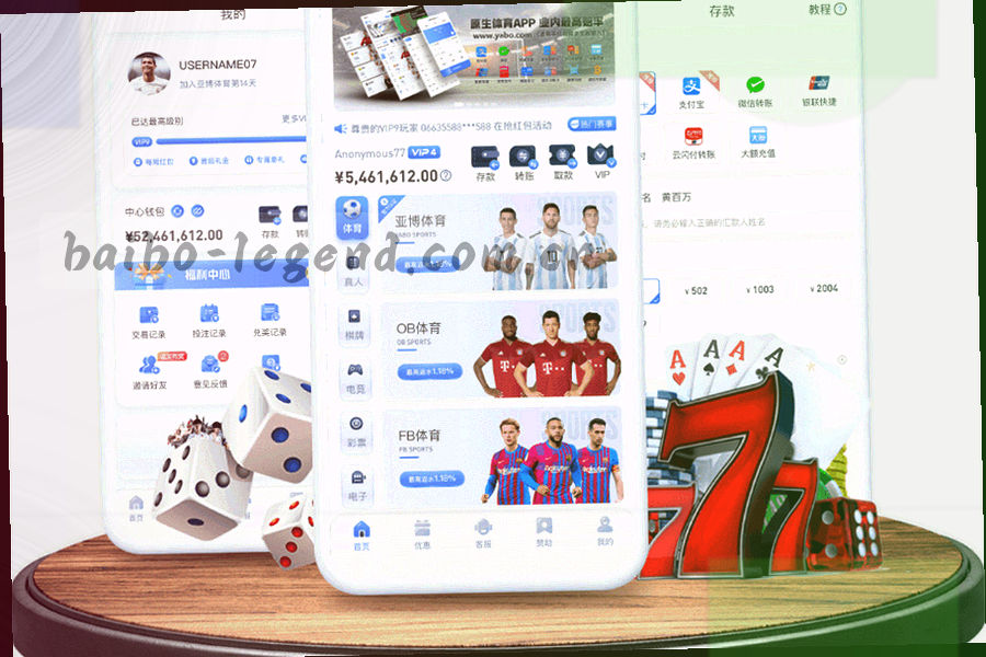 纸面手绘统计图表与铅笔刻度特写，沙金色标注